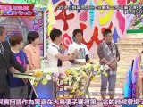 [T.K.M.N字幕]120827 HEY！ｘ3 前田敦子AKB48卒業緊急生中継2小时SP Part 1