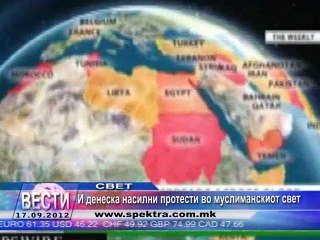 TV SPEKTRA VESTI 17.09
