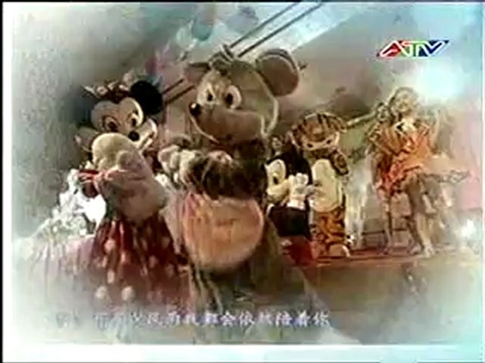 Nhạc Phim Chuột Yêu Gạo