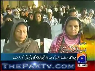 Geo News 9pm - 17th September 2012 - Headlines