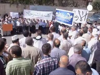 Anti-Islam film: Protests across the world