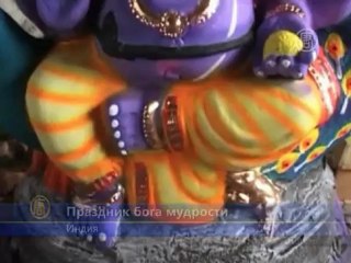 В Индии готовятся поздравлять бога мудрости