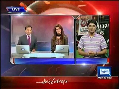 Dunya News 9pm bulletin - 17th September 2012 - Part 1