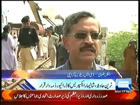 Dunya News 9pm Bulletin - 17th September 2012 - Part 2
