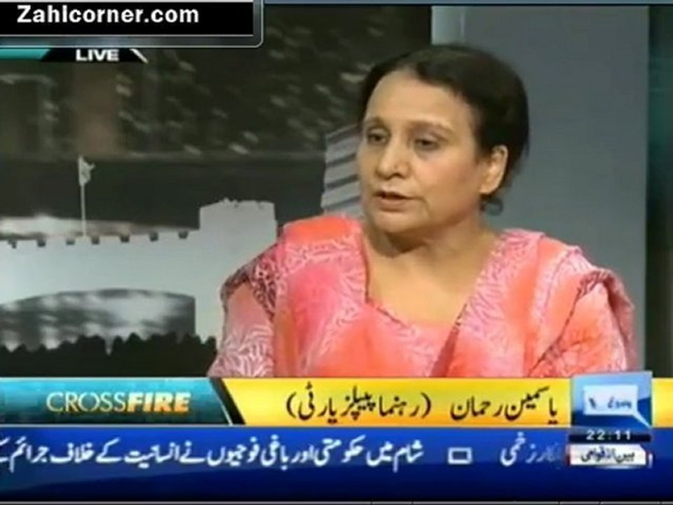 Cross fire 17th September 2012 part2