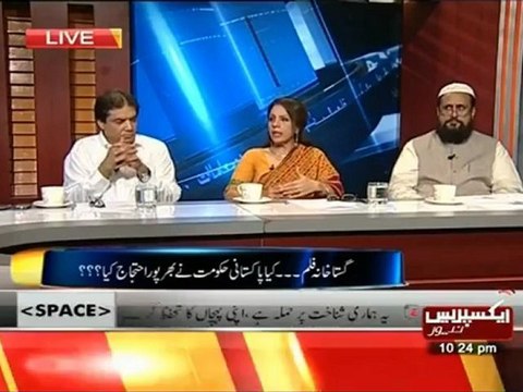 Kal tak with Javed Ch 17th September 2012 part2