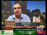 Maazrat Kay Saath - 17th September 2012 - Part 1