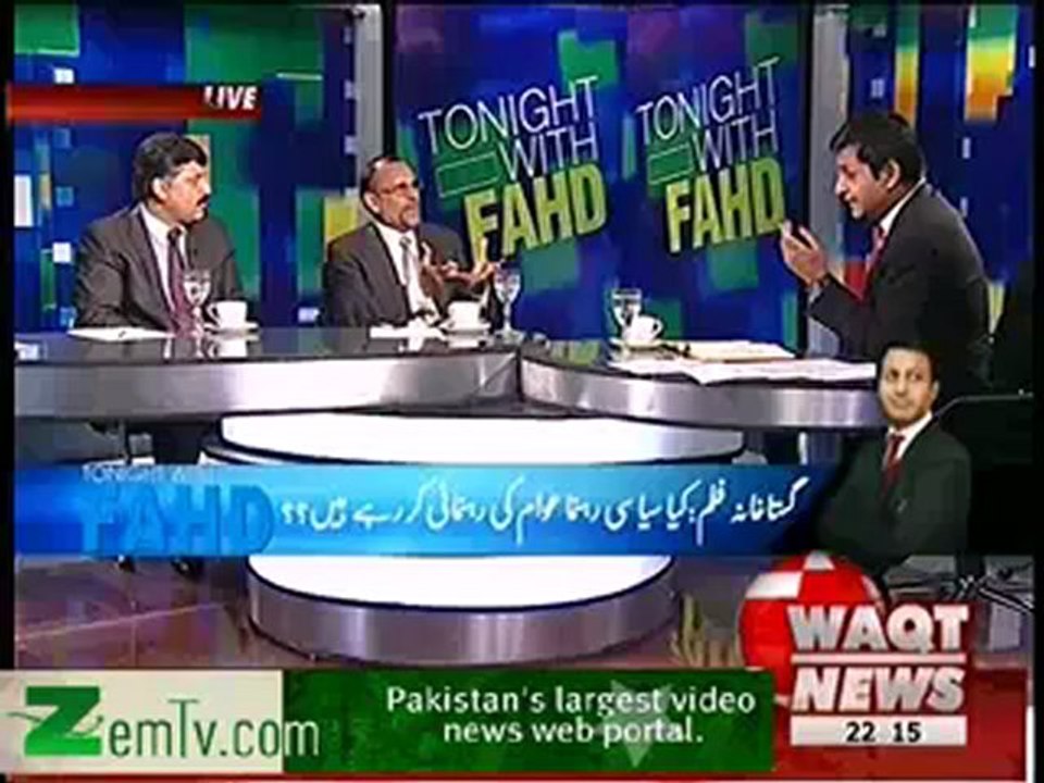Tonight with Fahd - 17th September 2012 - Part 1
