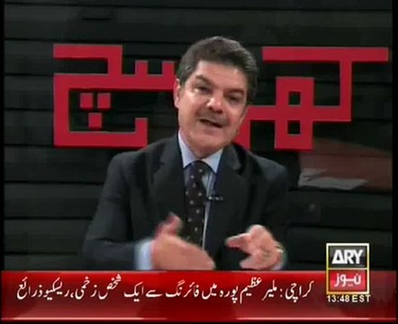 Kharra Sach 17th September 2012 part3