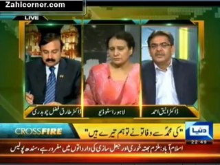 Cross fire  17tth september 2012 part4