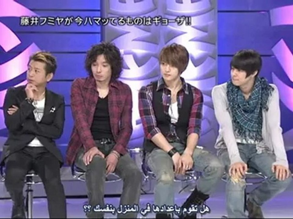 music fire jaechun