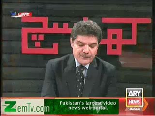Kharra Sach - 17th September 2012 - Part 2