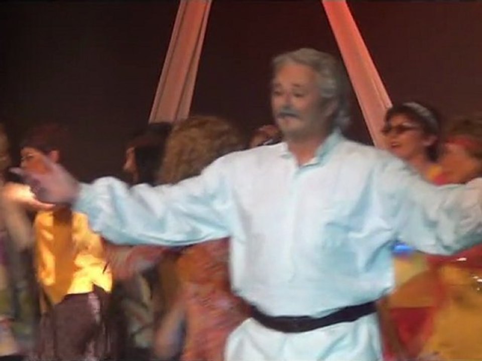 Teaser  DVD 2012