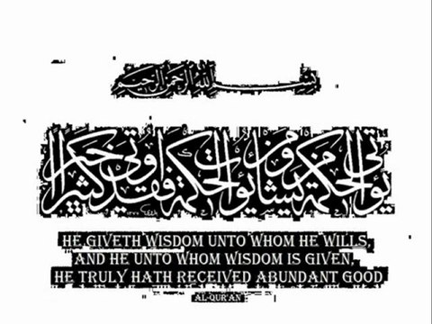 Nouman Ali Khan - Response to Qur'an burning event