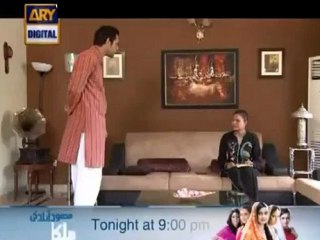 mbmd - 17 sep 201 p2