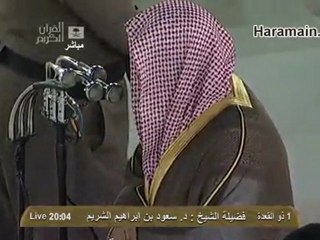 HD| Awesome Sheikh Shuraim Makkah Isha 17th Sep 2012