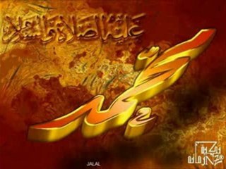 BEAU NACHID DU TITRE : " WE LOVE MOHAMMAD ".