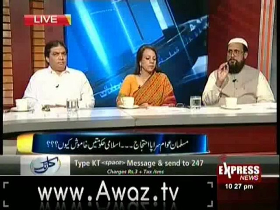 KT - 17th September 2012