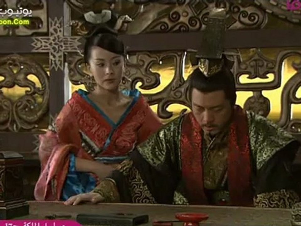 Al Maleka Ep17