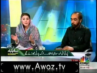 IS - 17th September 2012