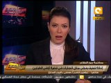 من جديد: وضع شفيق على قوائم الانتربول للقبض عليه