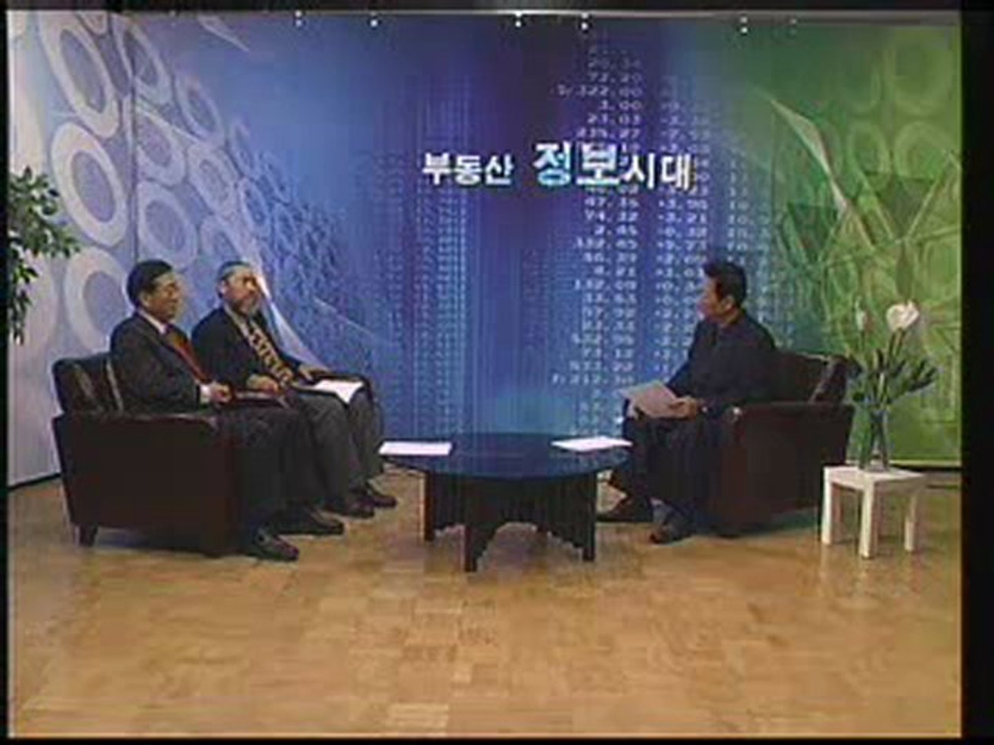 B-INFO23-13JAN08