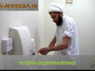 ISLAM: Comment faire ses ablutions? (chiisme)