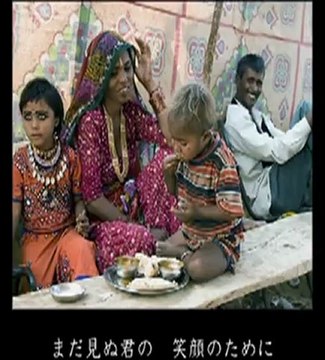 [PV] alan - Shiawase no Kane (2009 Ver.)