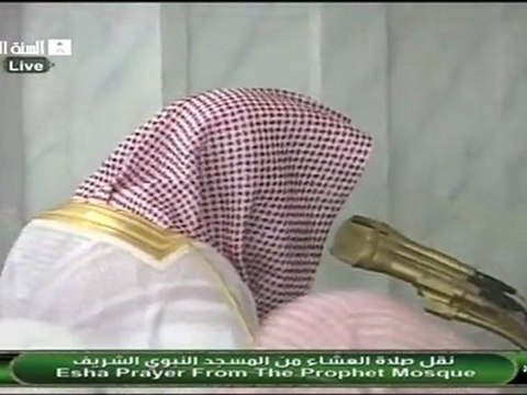 September 17, 2012 Madinah Isha by Sheikh Budayr