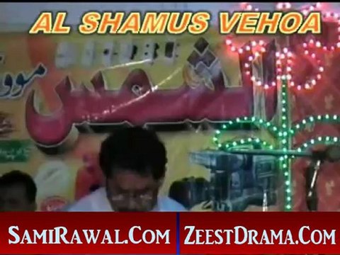 NEW SARAIKI MUSHAIRA 2012 APNA DARD SALAMAT RAKHNA POET UMER DARAZ KULACHI POST BY SALEEM TAUNSVI 03338586875