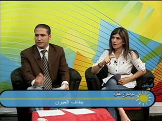 فلسطين هذا الصباح 15-9-2012_2