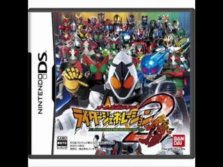 All Kamen Rider Rider Generation 2 NDS ROM Working Game Download