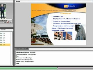 МИХАИЛ ЛИВШИЦ. КАК ПРИГЛАШАТЬ В БИЗНЕС 13.01