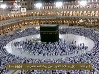 salat-al-fajr-20120918-makkah