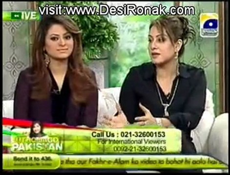 Utho Jago Pakistan - 18th September 2012 part 4