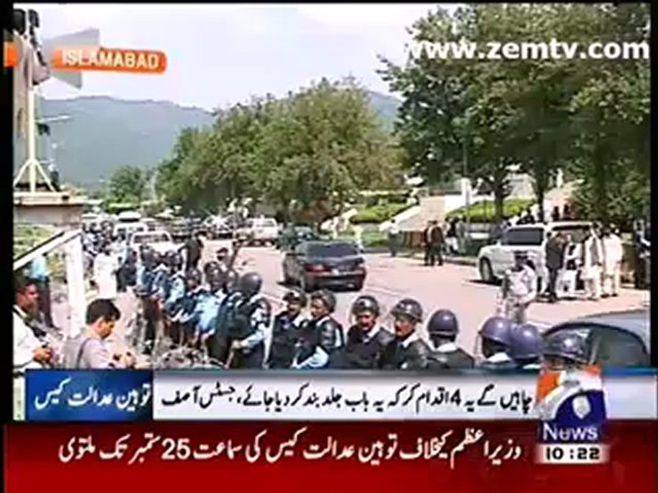 Kamran Khan Analysis: PM Ashraf to submit Swiss letter draft