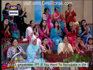 Good Morning Pakistan - 18th September 2012 part 4