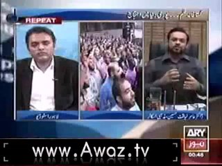 Off the Record 17th Sep 2012