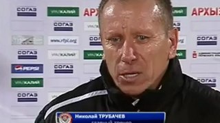 Трубачёв после матча Амкар-Волга