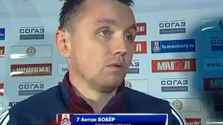 Бобёр после матча Мордовия - Крылья Советов