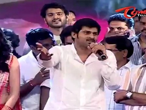 Young Rebel Star Prabhas - Speech at - Rebel Movie Audio Function Highlights - 05