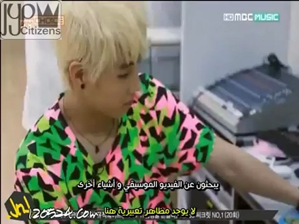 120620 MM Choice - JJProject - ArabicSub
