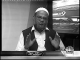 Jamaat e Islami Leader Dr Meraj Ul Huda Siddiqi On Protest About Blasphamous Film -17 Sep 2012
