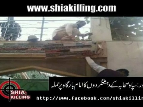 MASJID O IMAMBARGAH BEHURMATI (Sipahe Shabah Attack On Peshawar Imambargah) ( shiakilling.com)