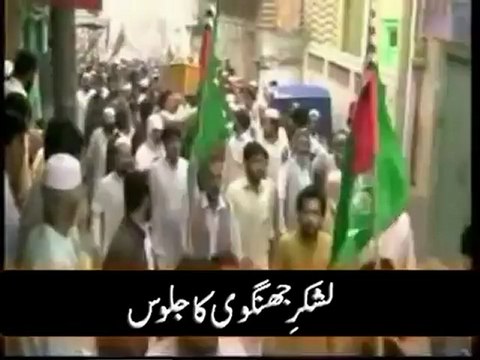 MASJID IMAMBARGAH BEHURMATI (PESHAWAR)