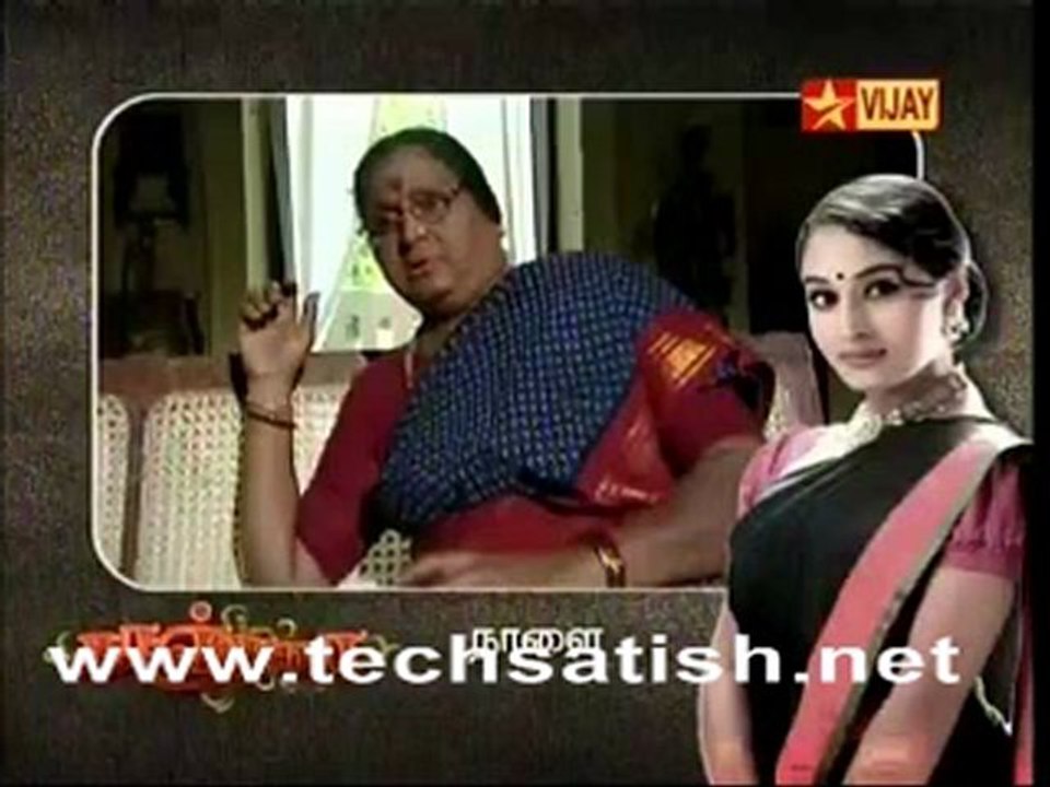 Kanchana Part 3