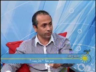 فلسطين هذا الصباح 18-10