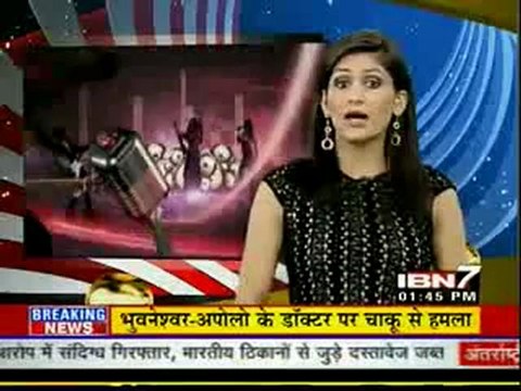 IBN7 News 18th Sep