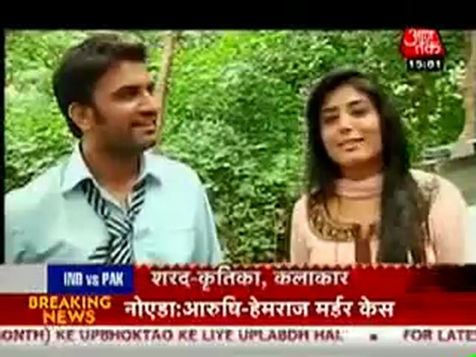 Saas Bahu AUr BEtiyaan 17th Sep Desirippers