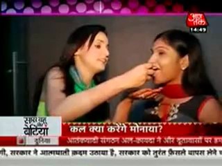 Saas Bahu AUr BEtiyaan 16th Sep